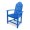 Polywood Classic Adirondack Dining Chair